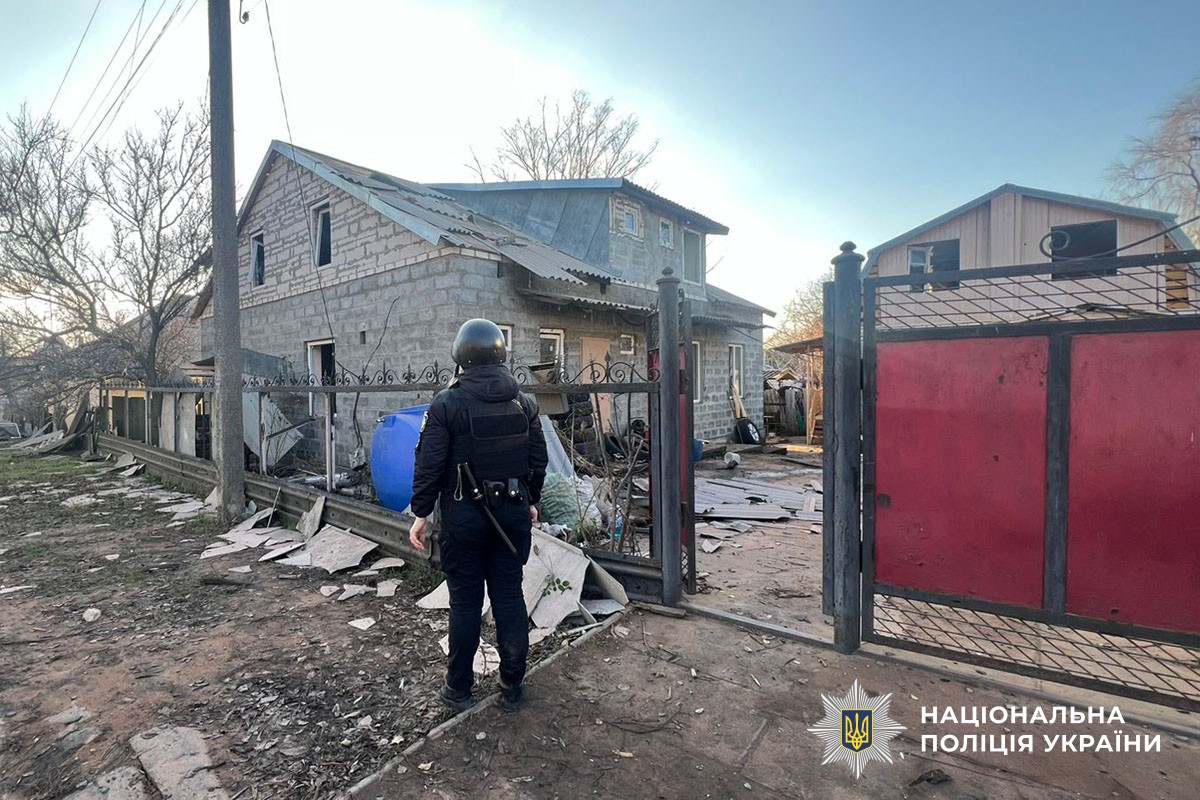 Пошкоджений будинок