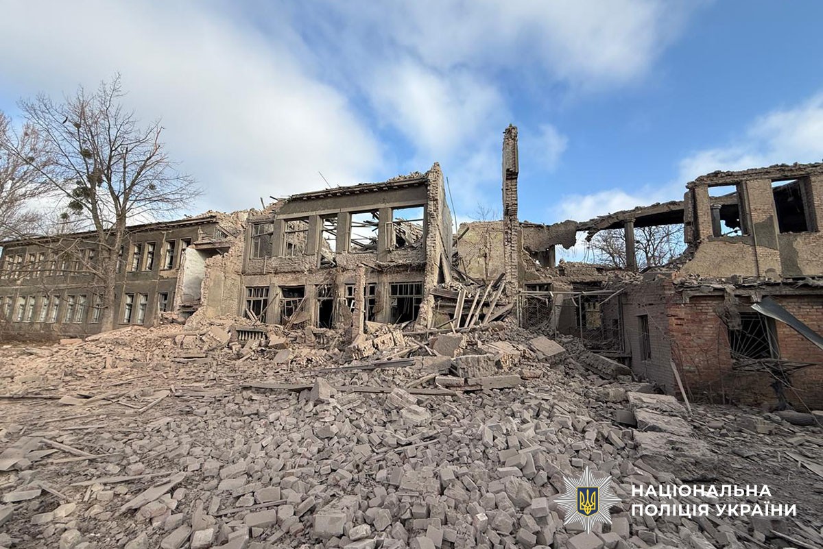 Пошкоджена будівля