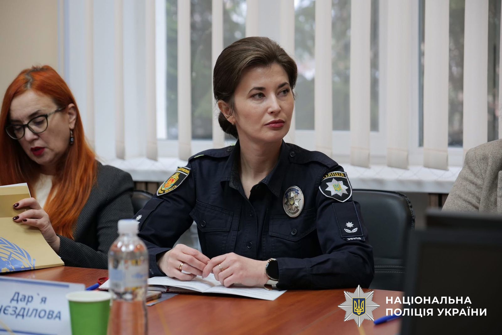 Поліцейська на заході