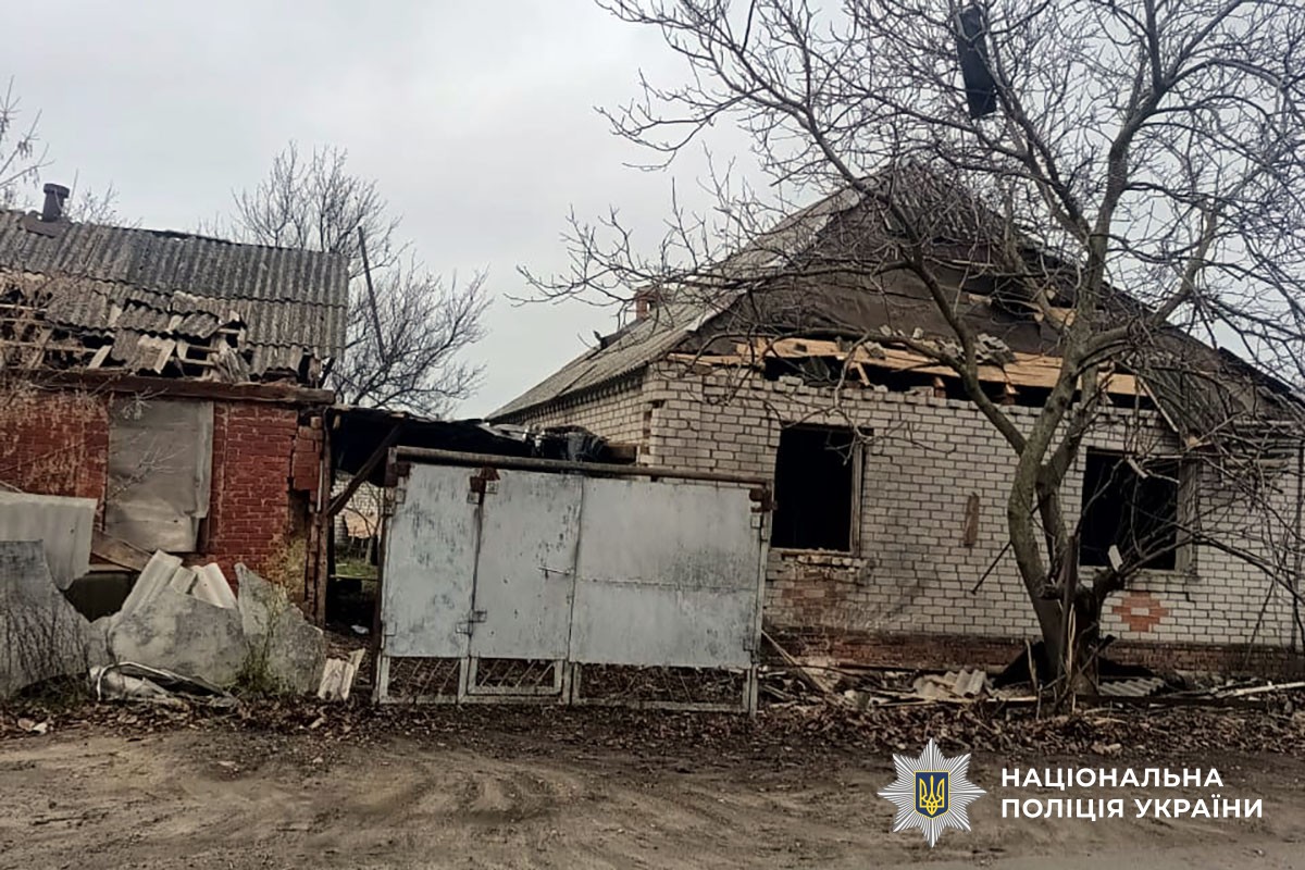 Зруйнований будинок