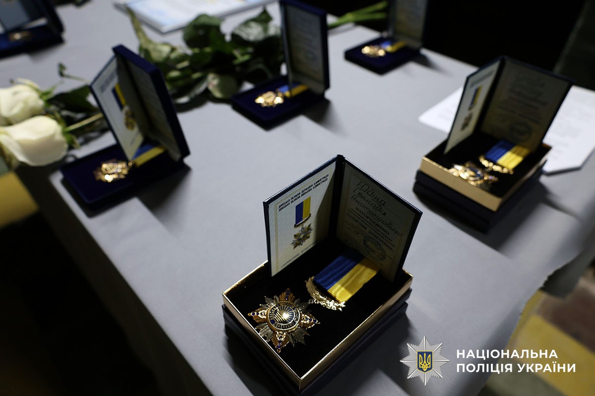 Нагородження "Білих янголів"