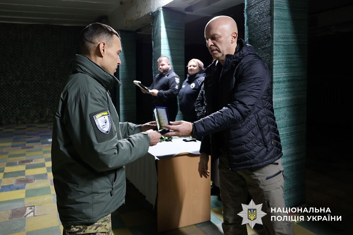 Нагородження "Білих янголів"