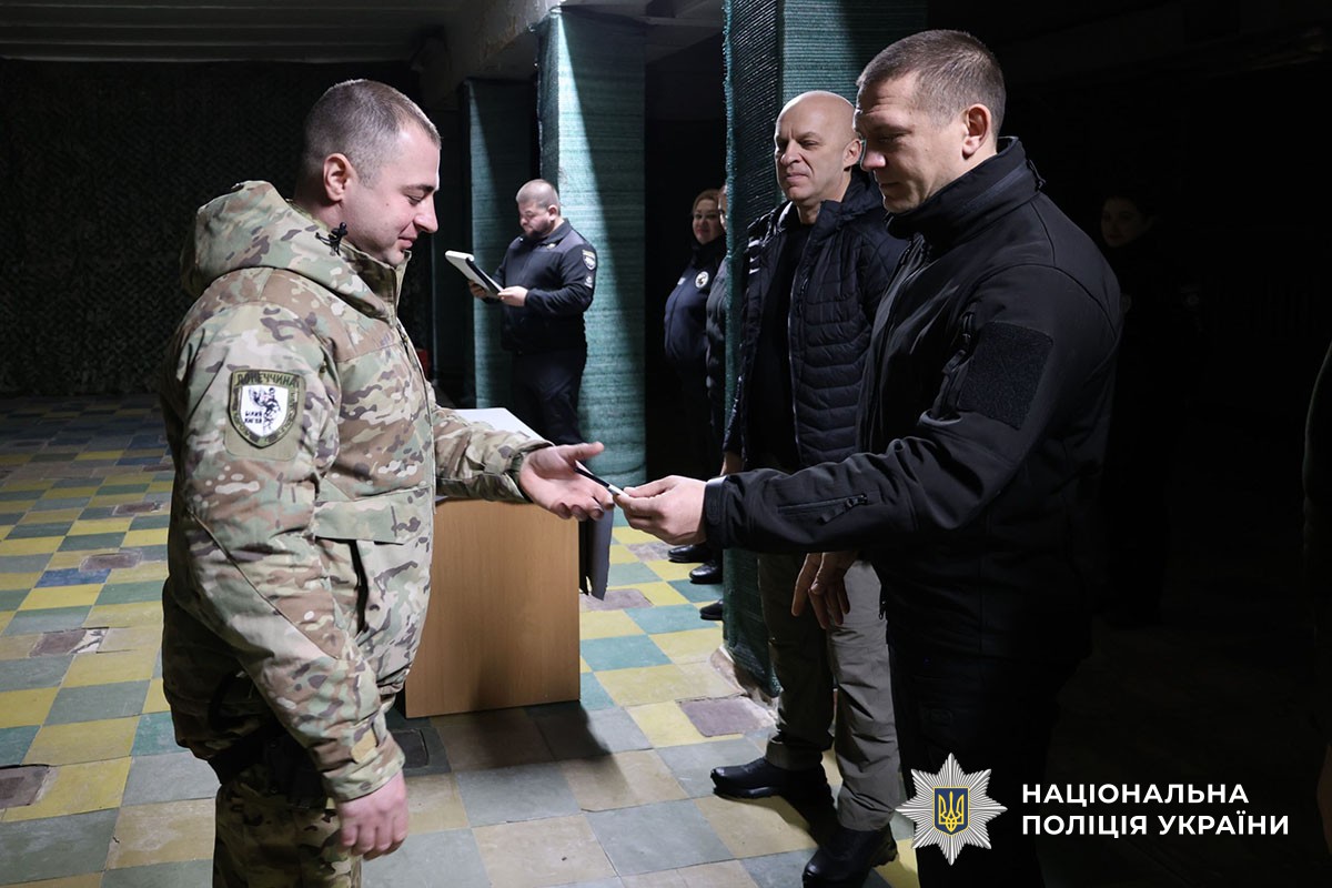 Нагородження "Білих янголів"