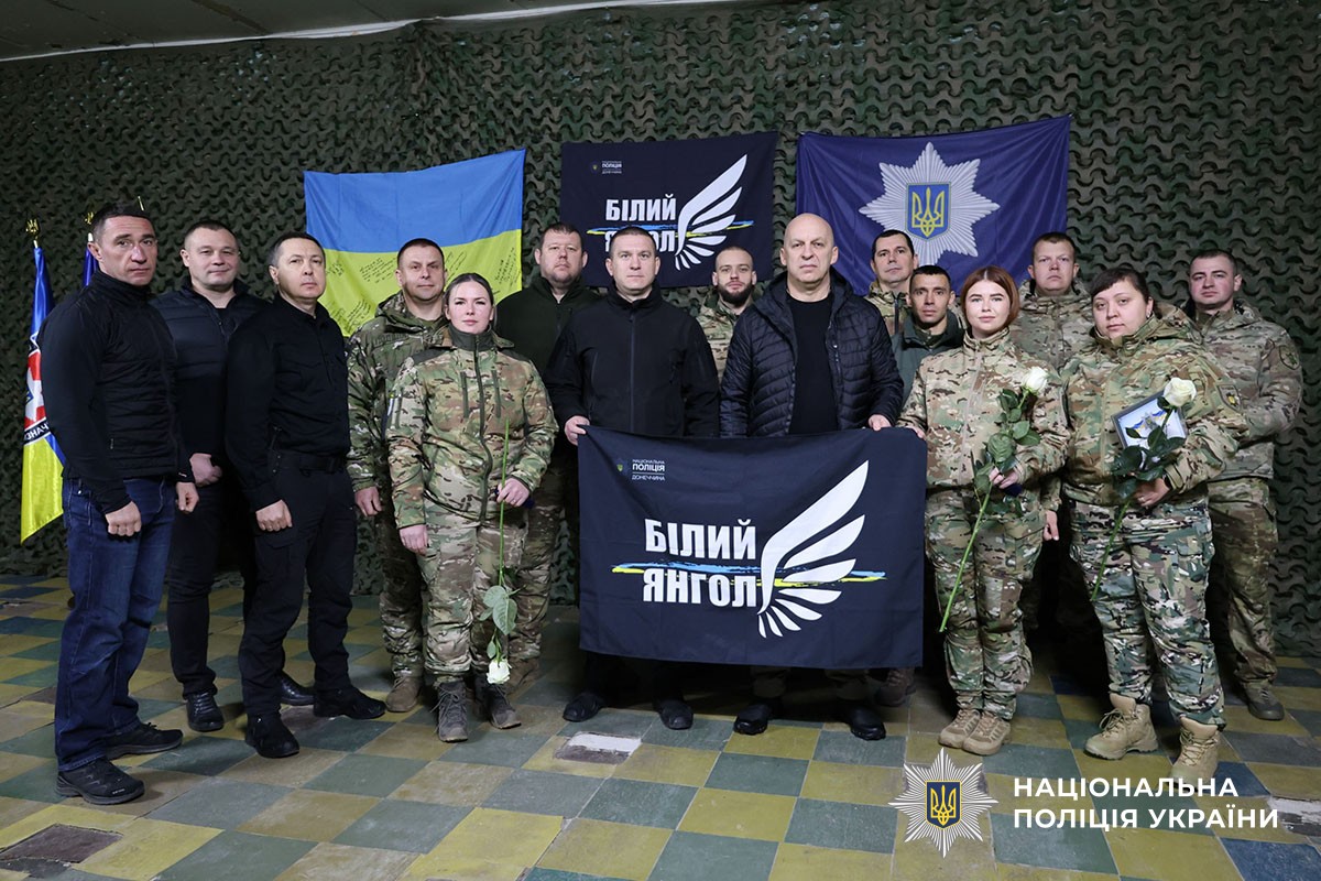 Нагородження "Білих янголів"