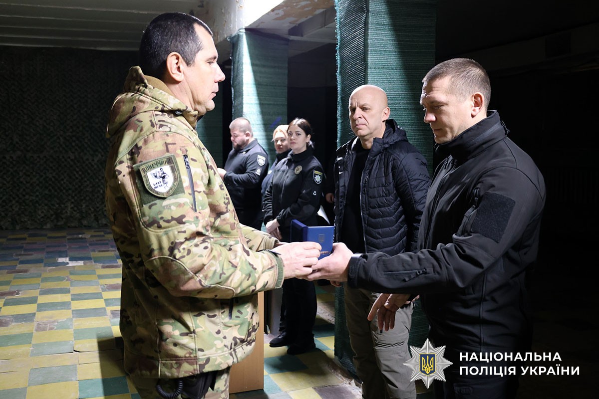 Нагородження "Білих янголів"