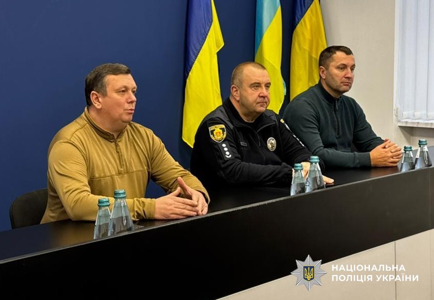 Учасники заходу