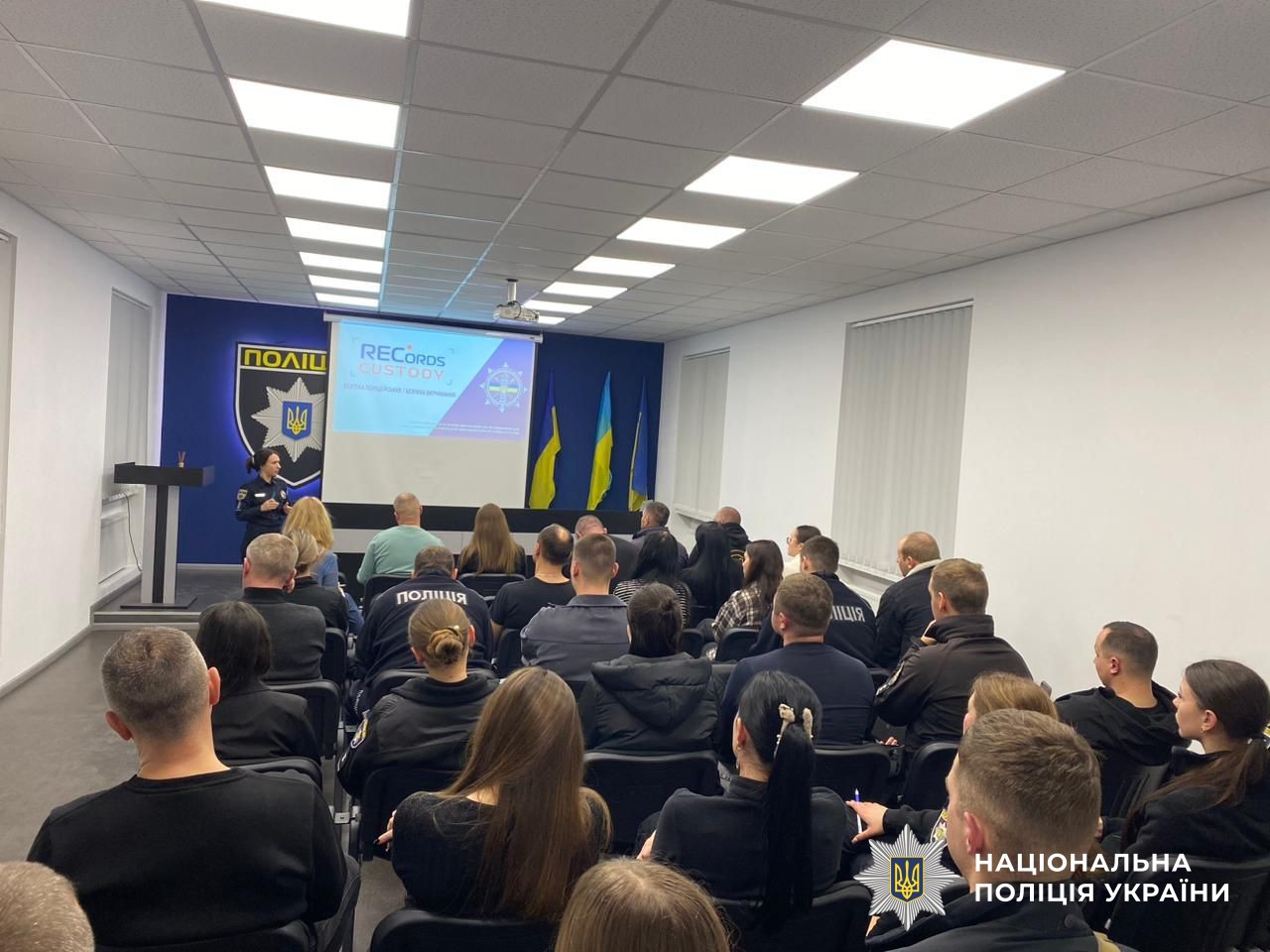 Учасники заходу