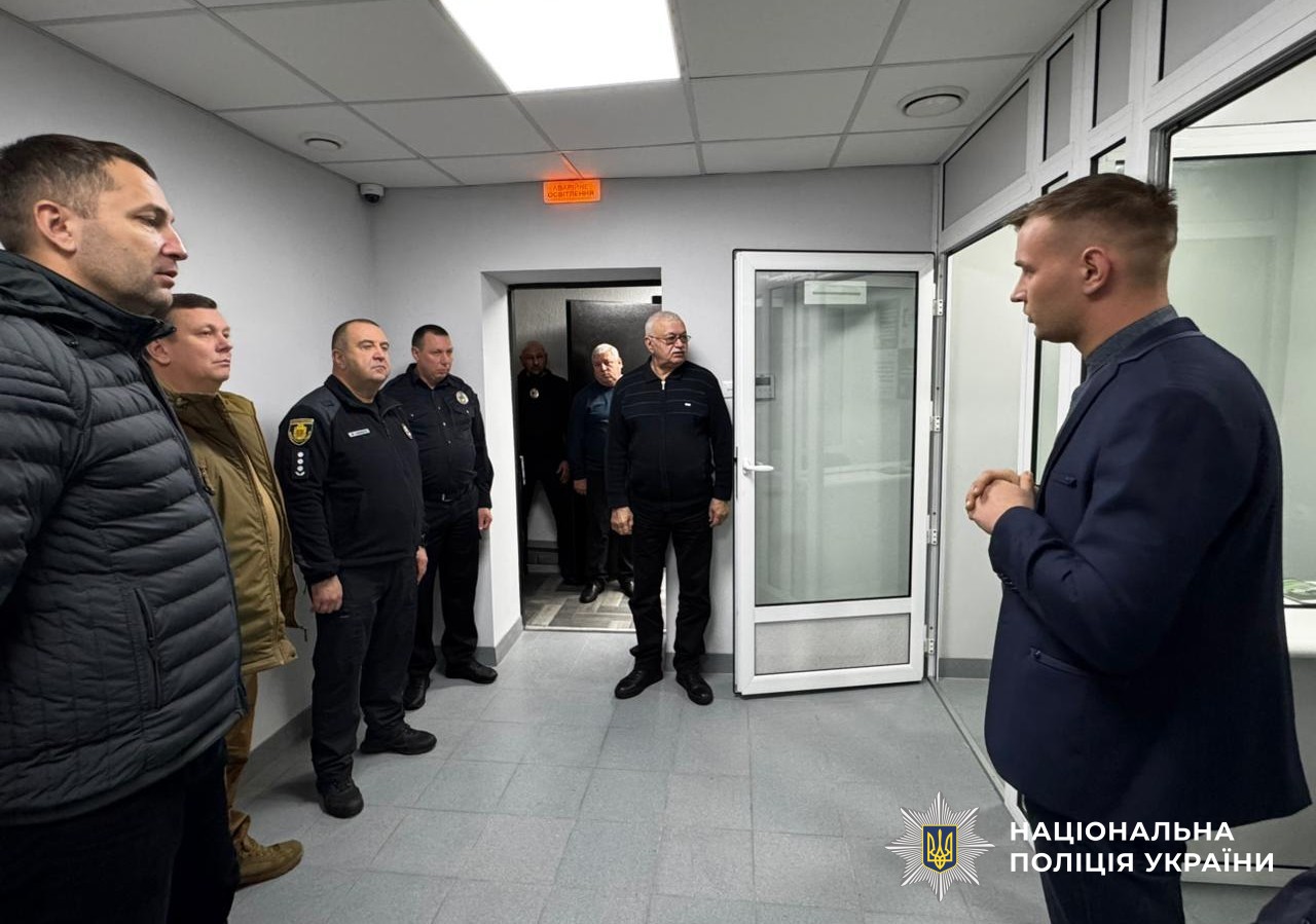 Учасники заходу