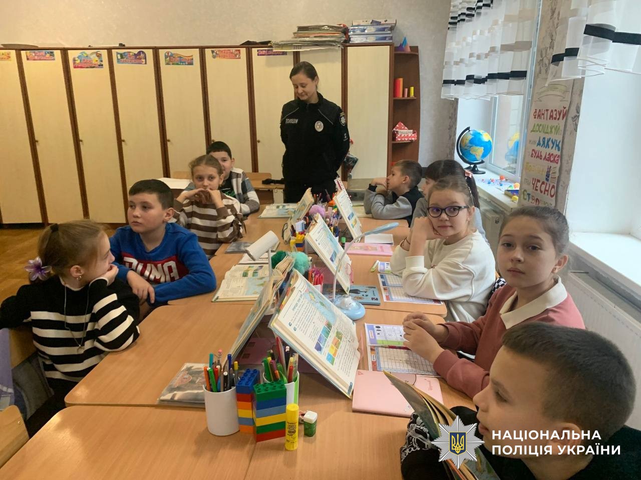 Учасники заходу