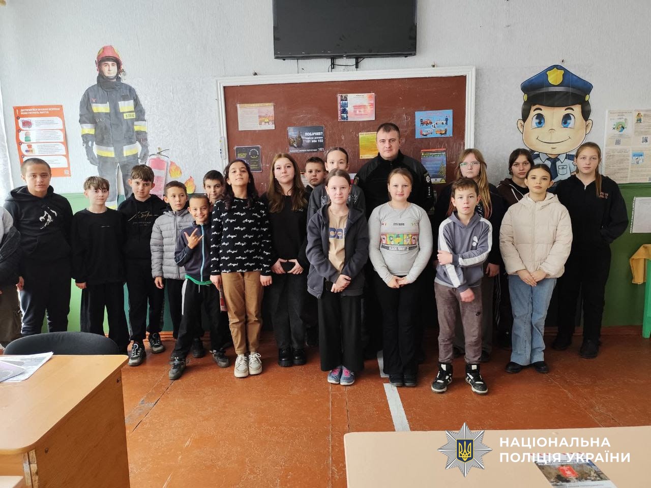 Учасники заходу