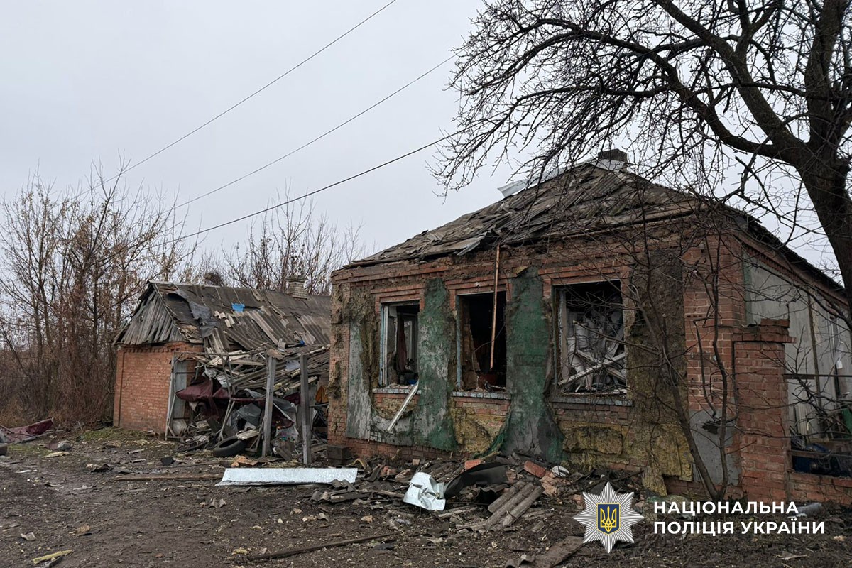 Зруйнований будинок