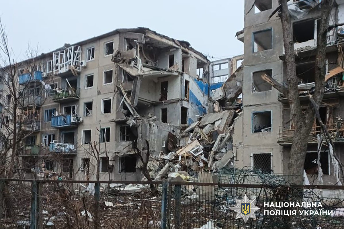 Зруйнована багатоповерхівка