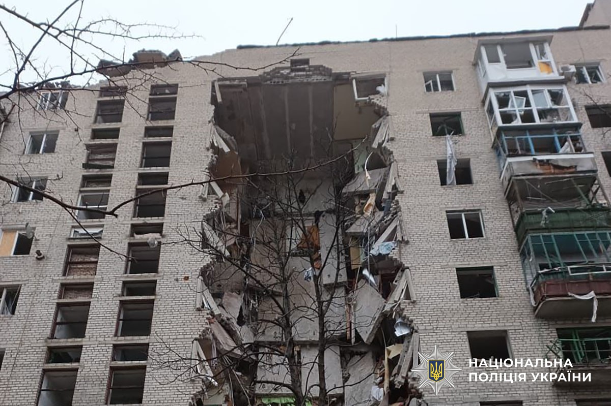 Зруйнована багатоповерхівка