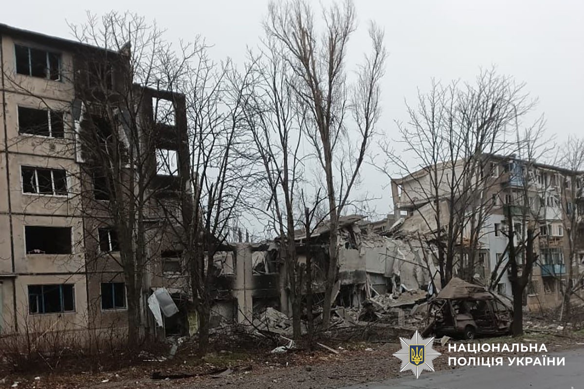 Зруйнована багатоповерхівка