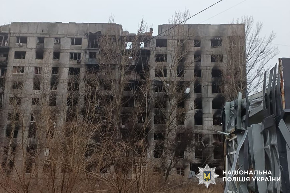 Зруйнована багатоповерхівка