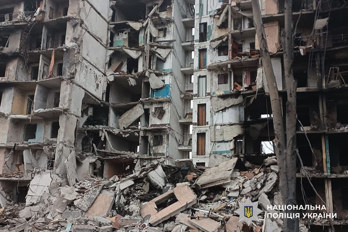 Зруйнована багатоповерхівка