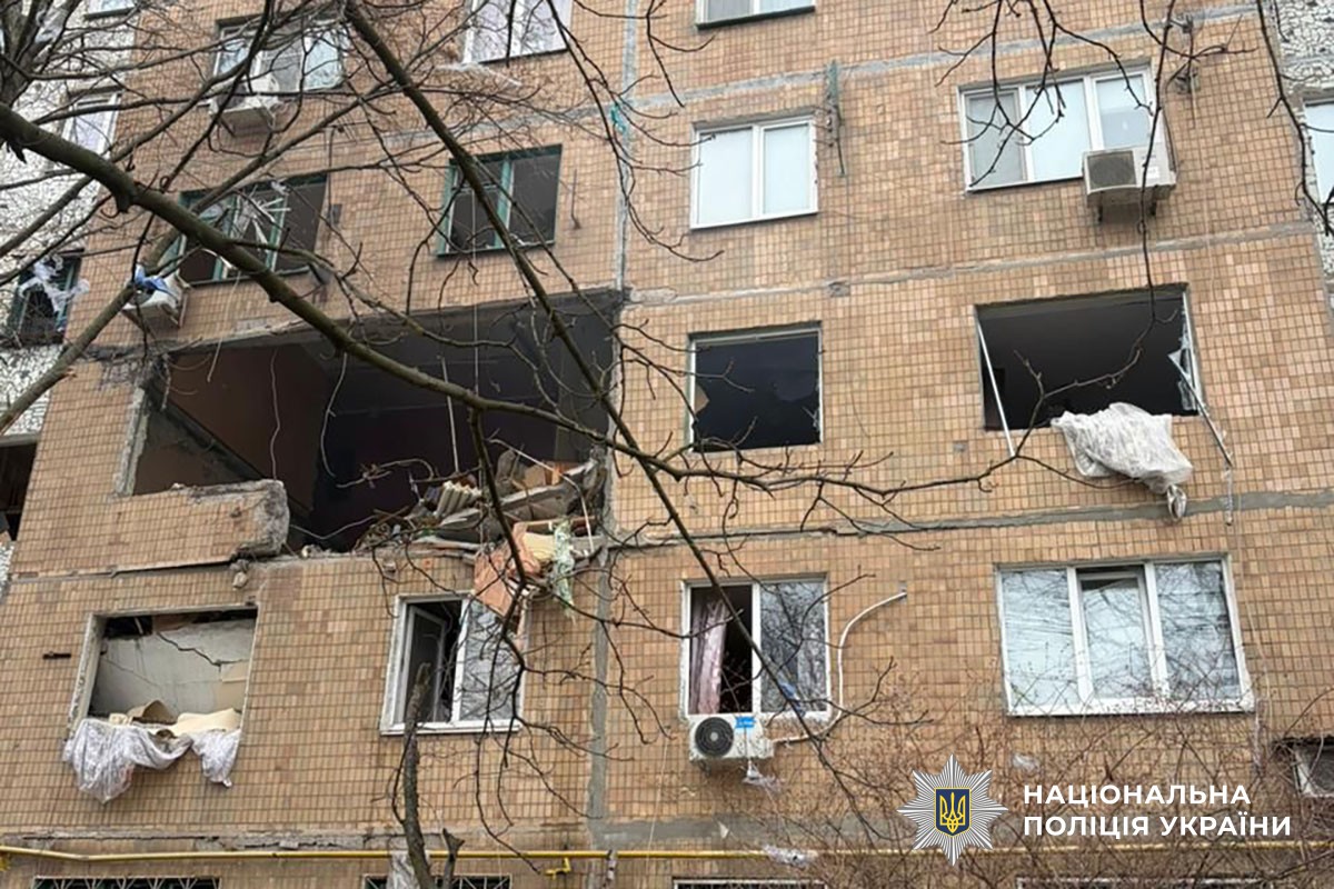 Зруйнована багатоповерхівка