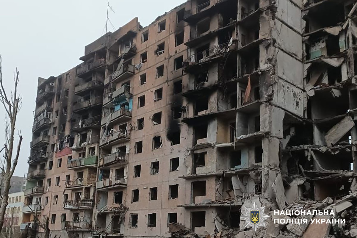 Зруйнована багатоповерхівка