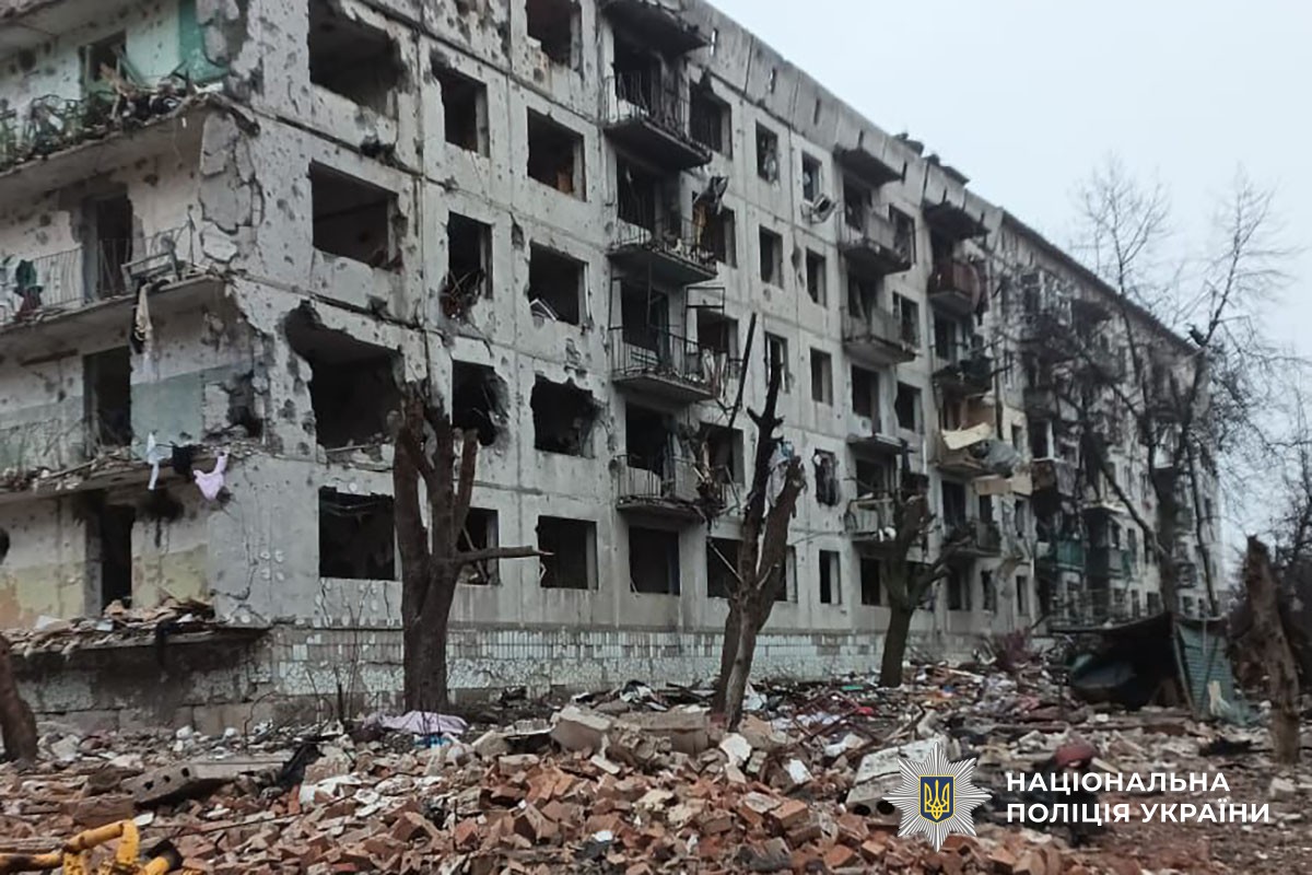 Зруйнована багатоповерхівка