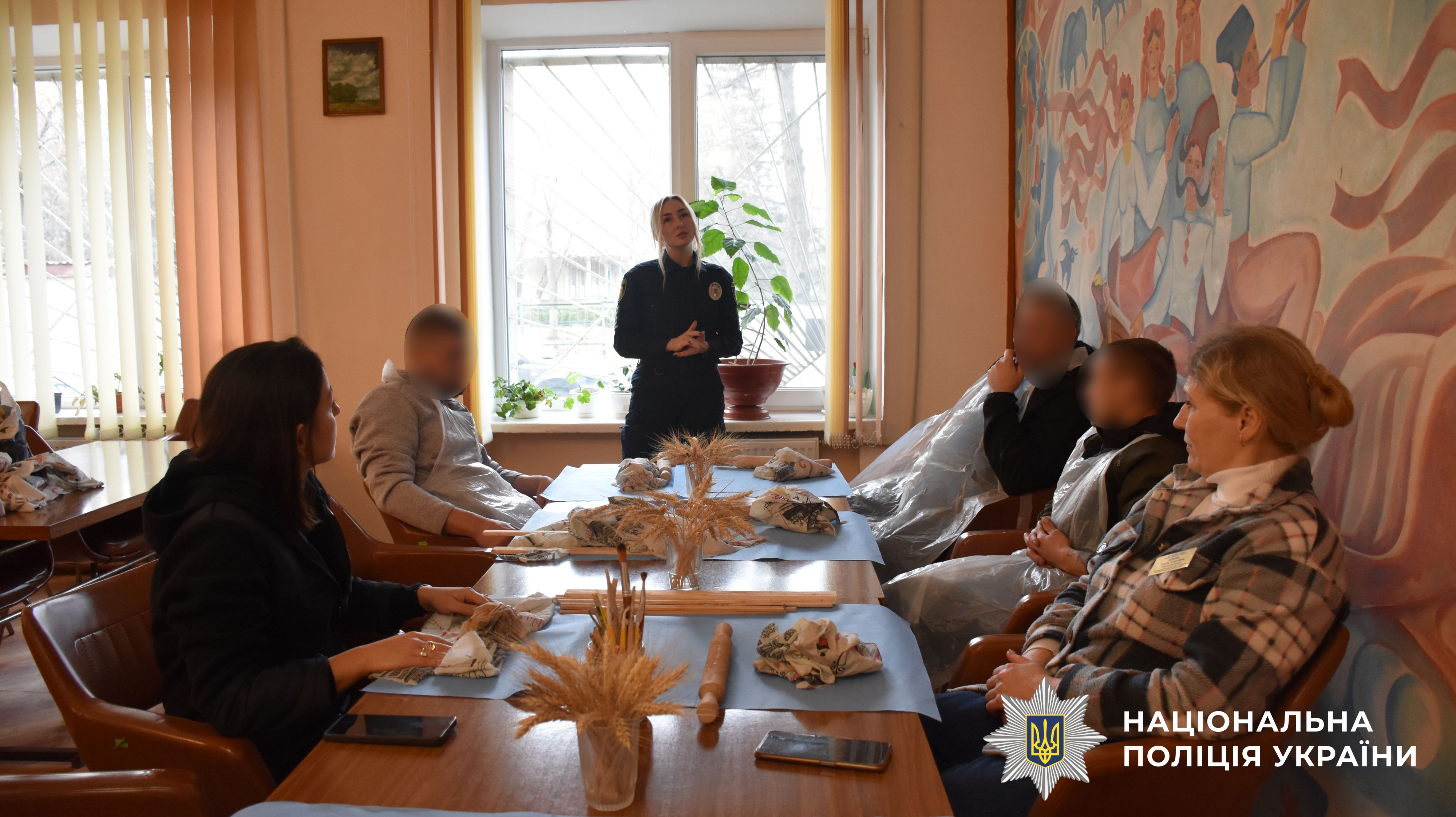 Учасники заходу