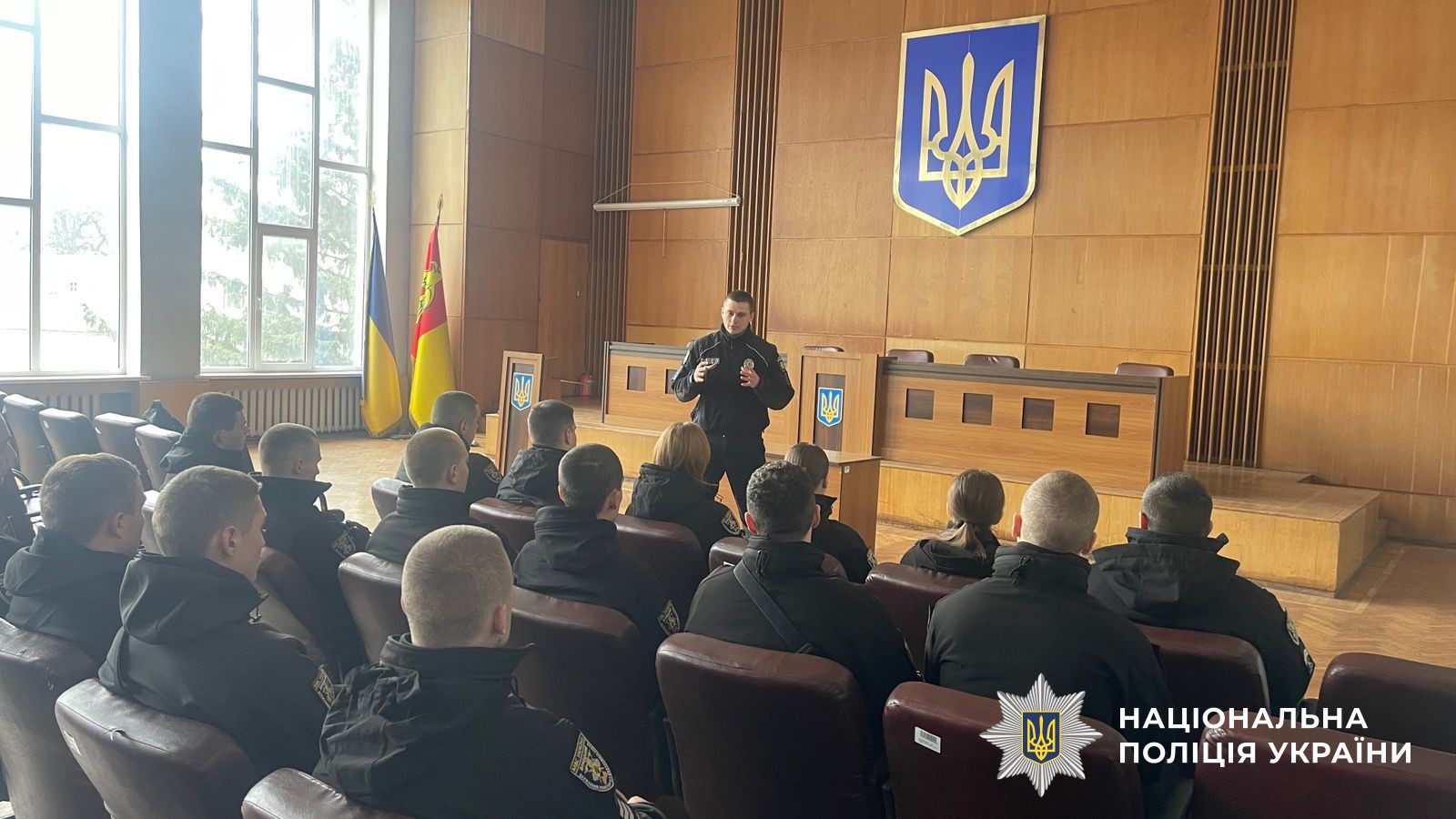 учасники заходу