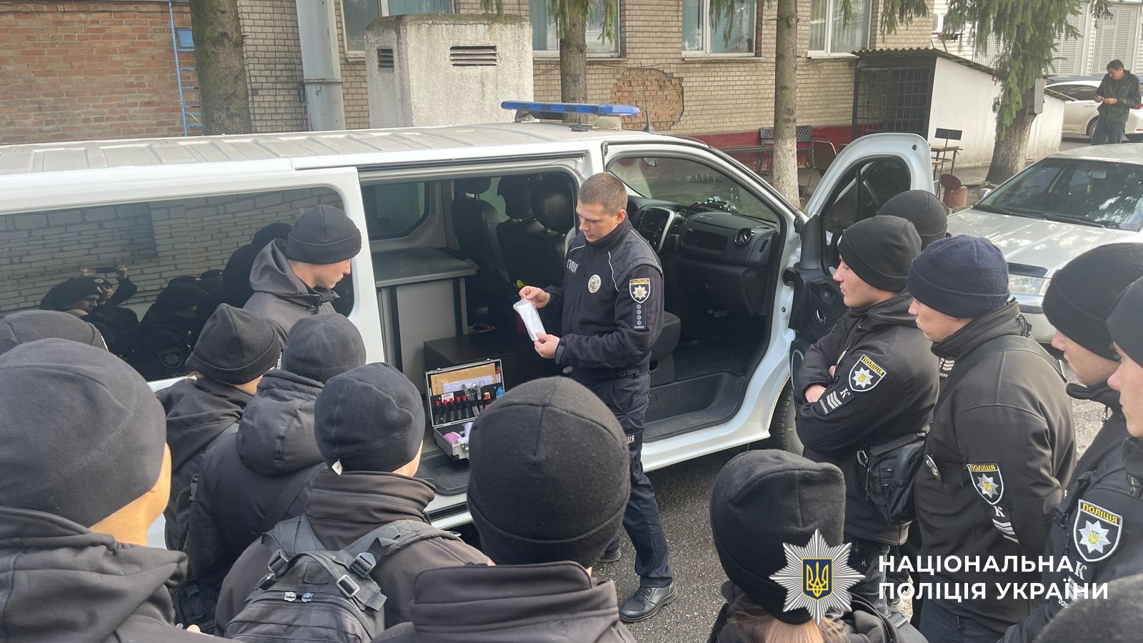 учасники заходу