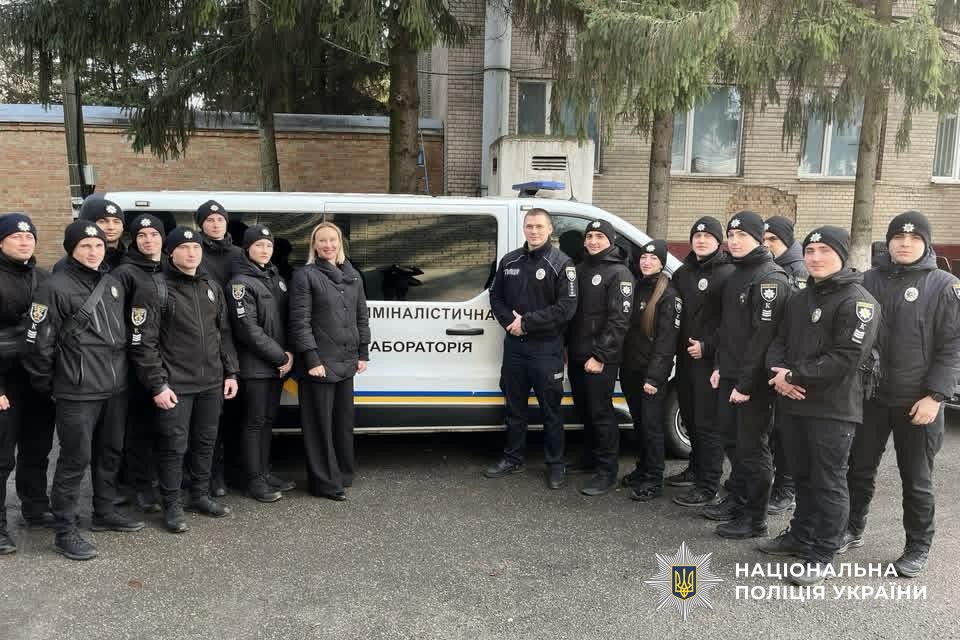 учасники заходу