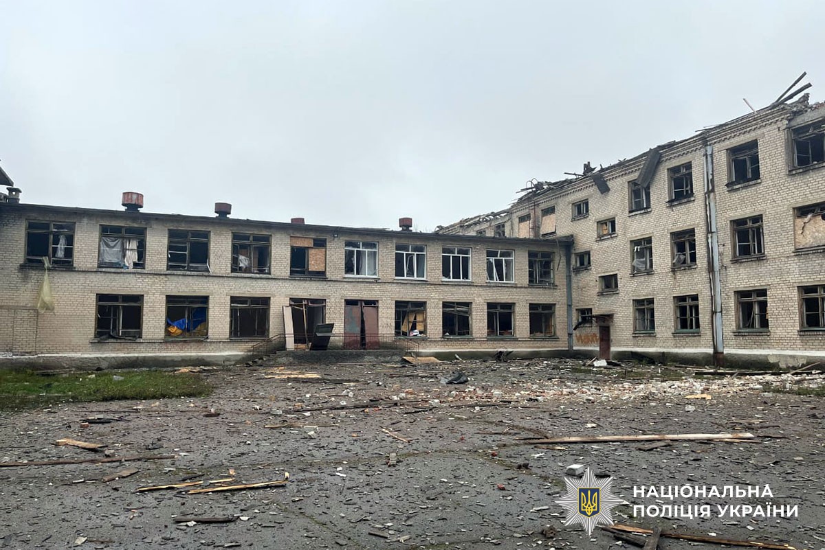 Пошкоджена будівля