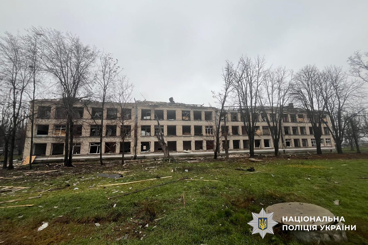 Пошкоджена будівля