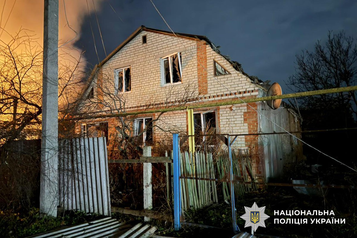 Пошкоджений будинок