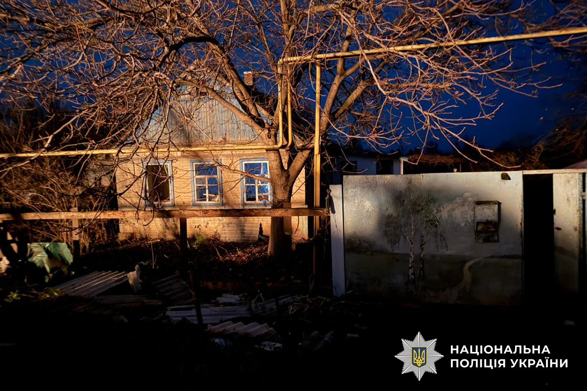 Пошкоджений будинок