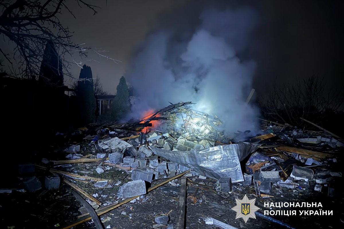 Зруйнований будинок