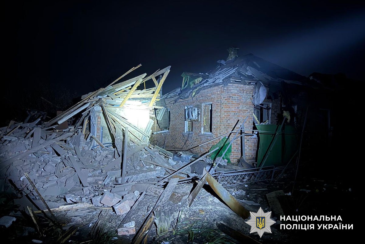 Зруйнований будинок