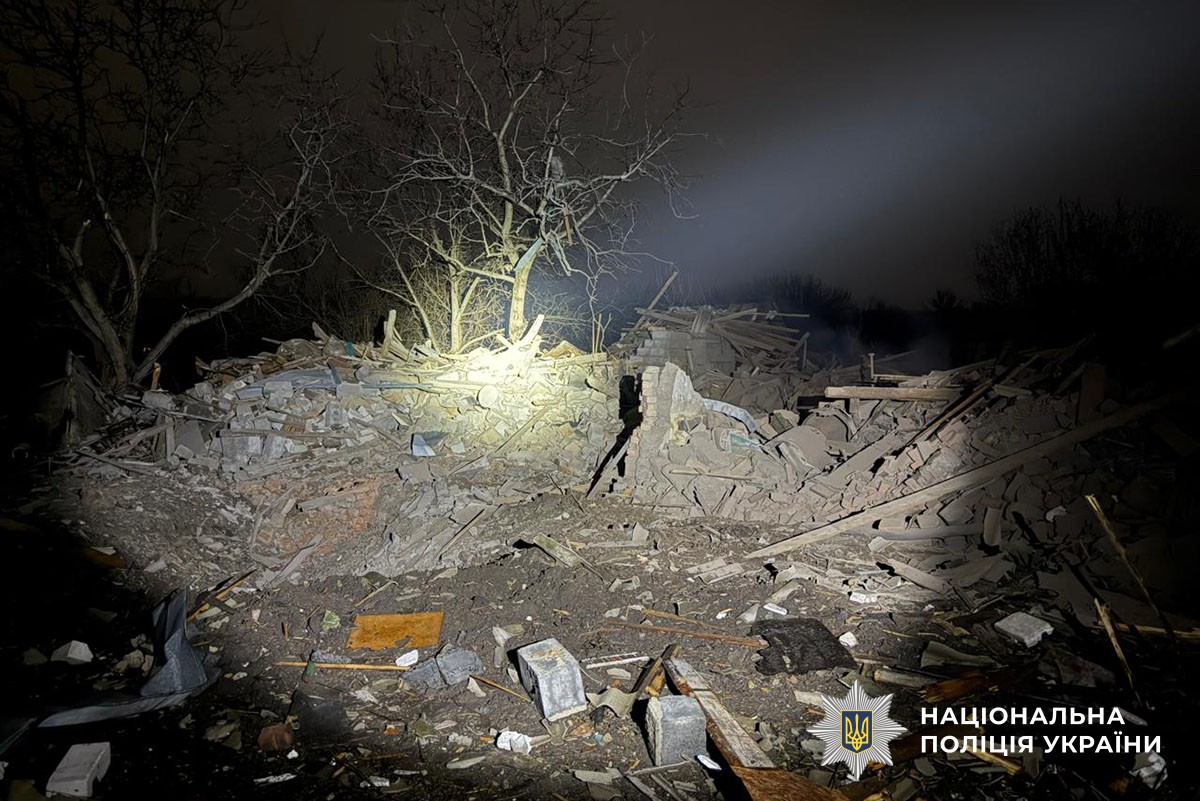 Зруйнований будинок