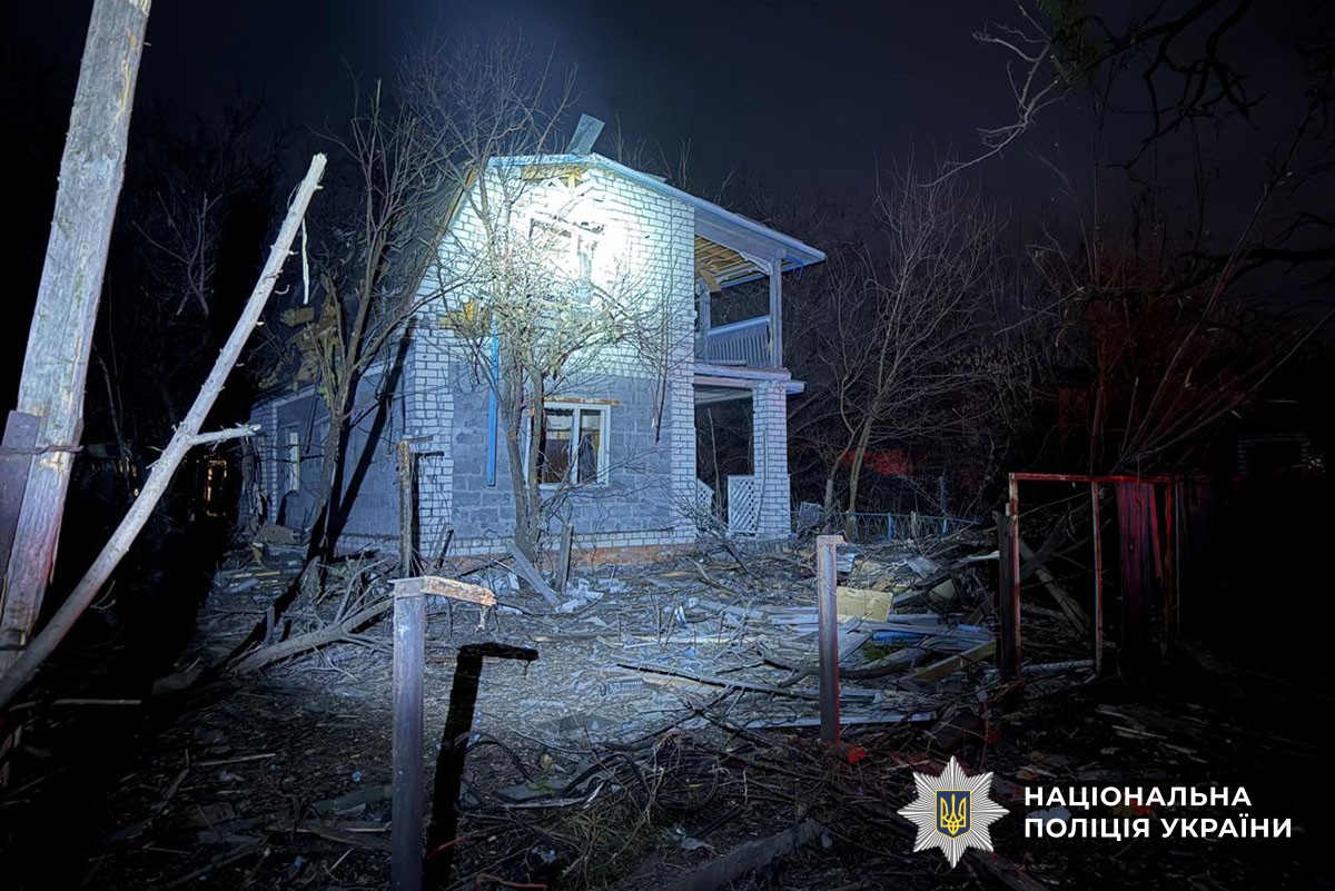 Зруйнований будинок