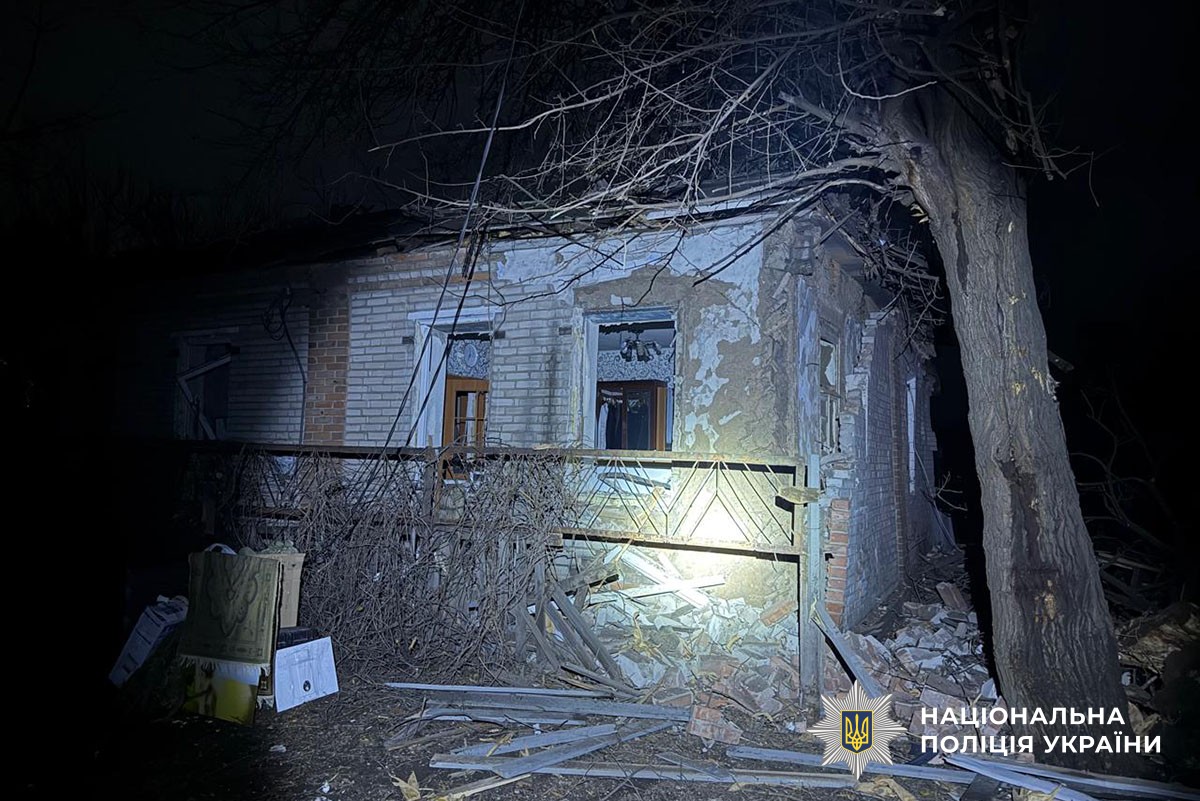 Зруйнований будинок