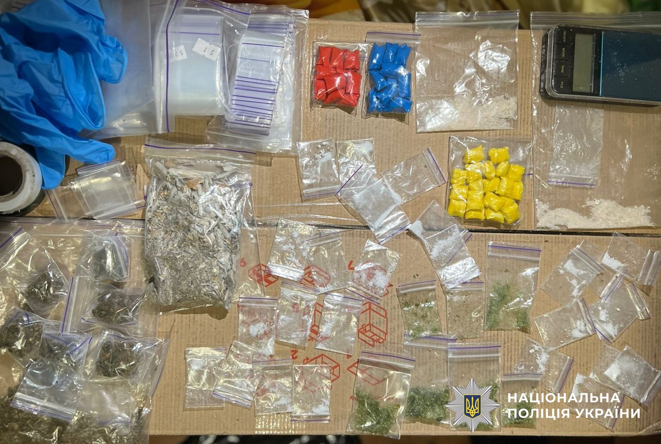 накротичні засоби