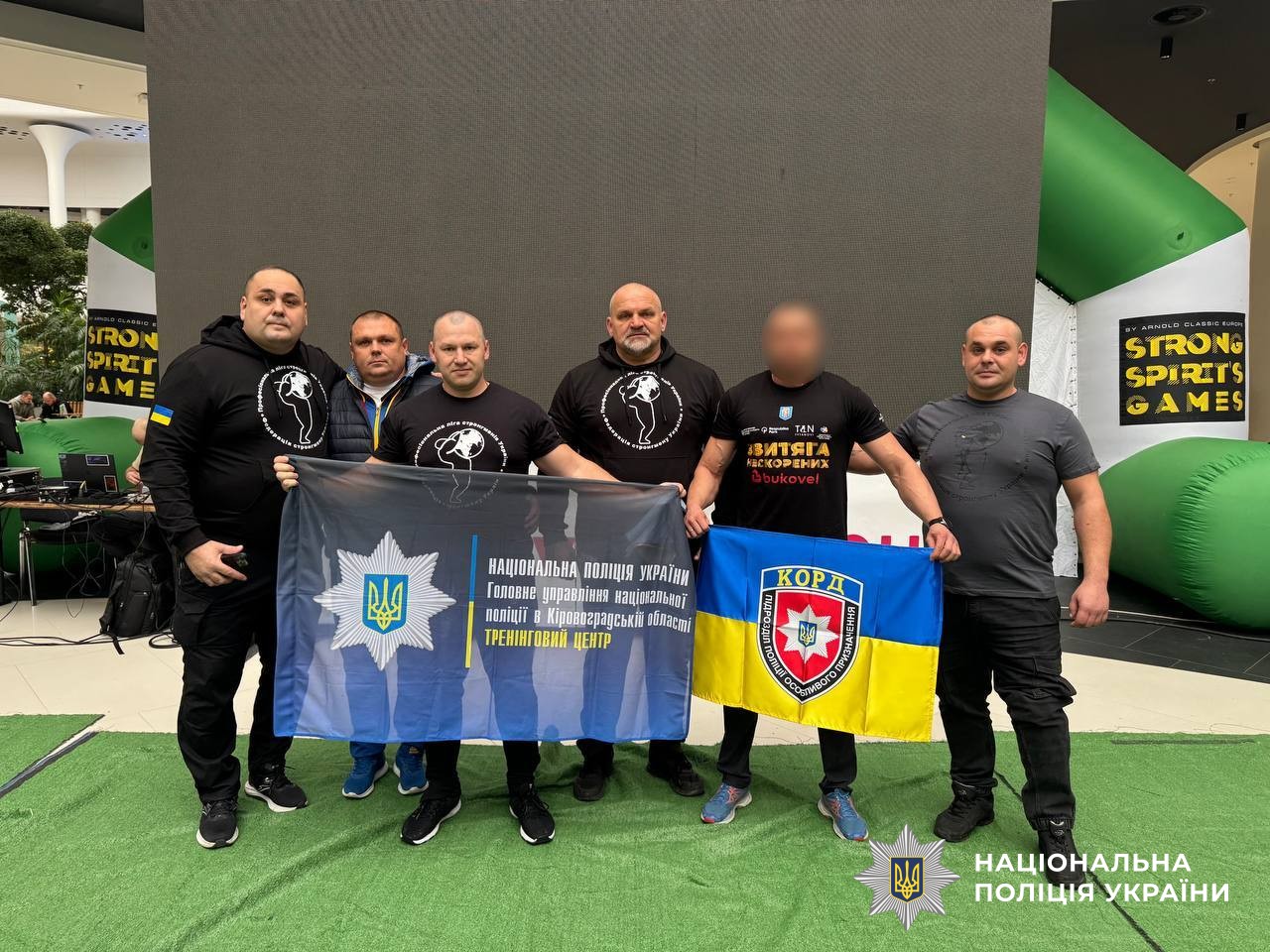 Учасники заходу