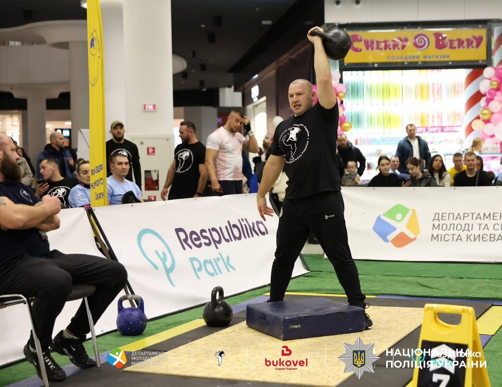 учасник заходу