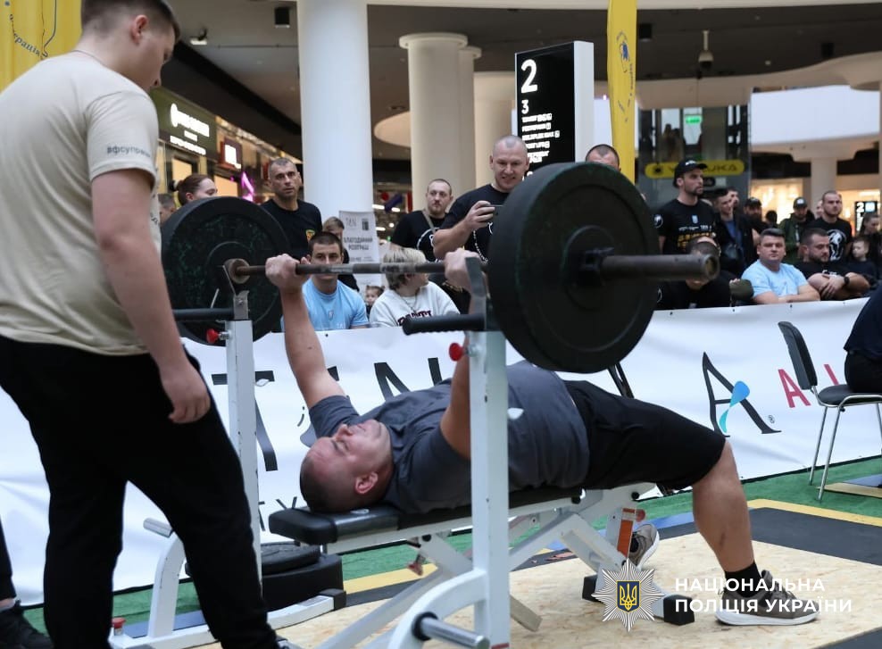 учасник заходу на змаганні