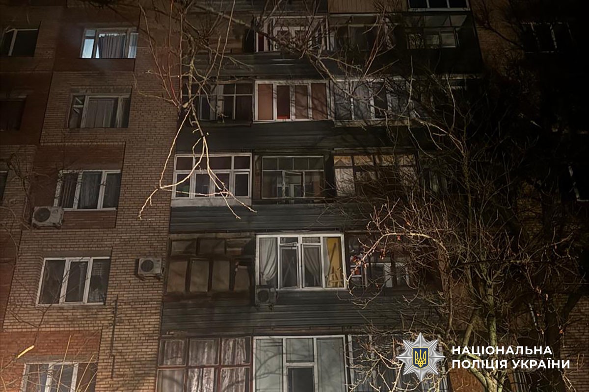 Пошкоджена багатоповерхівка