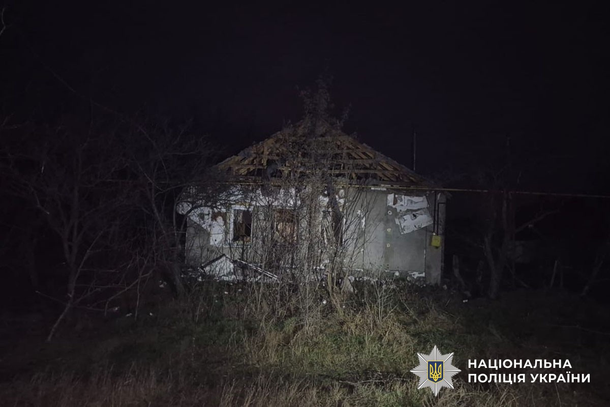 Пошкоджений будинок