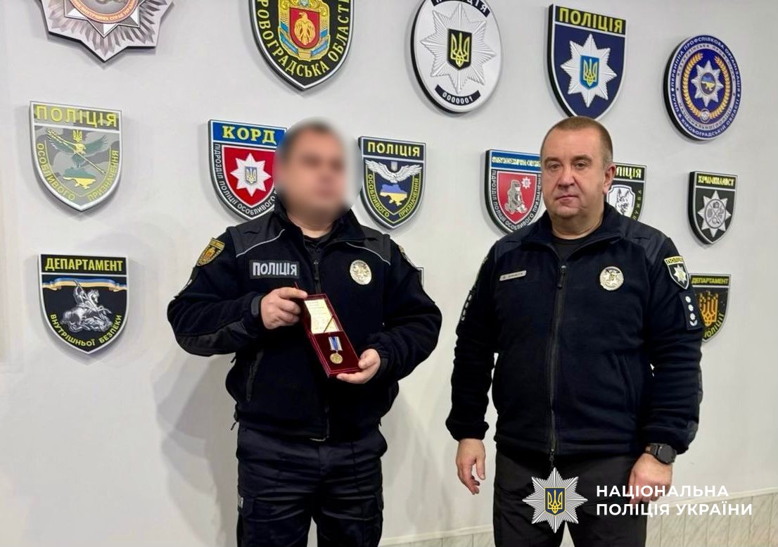 учасники заходу