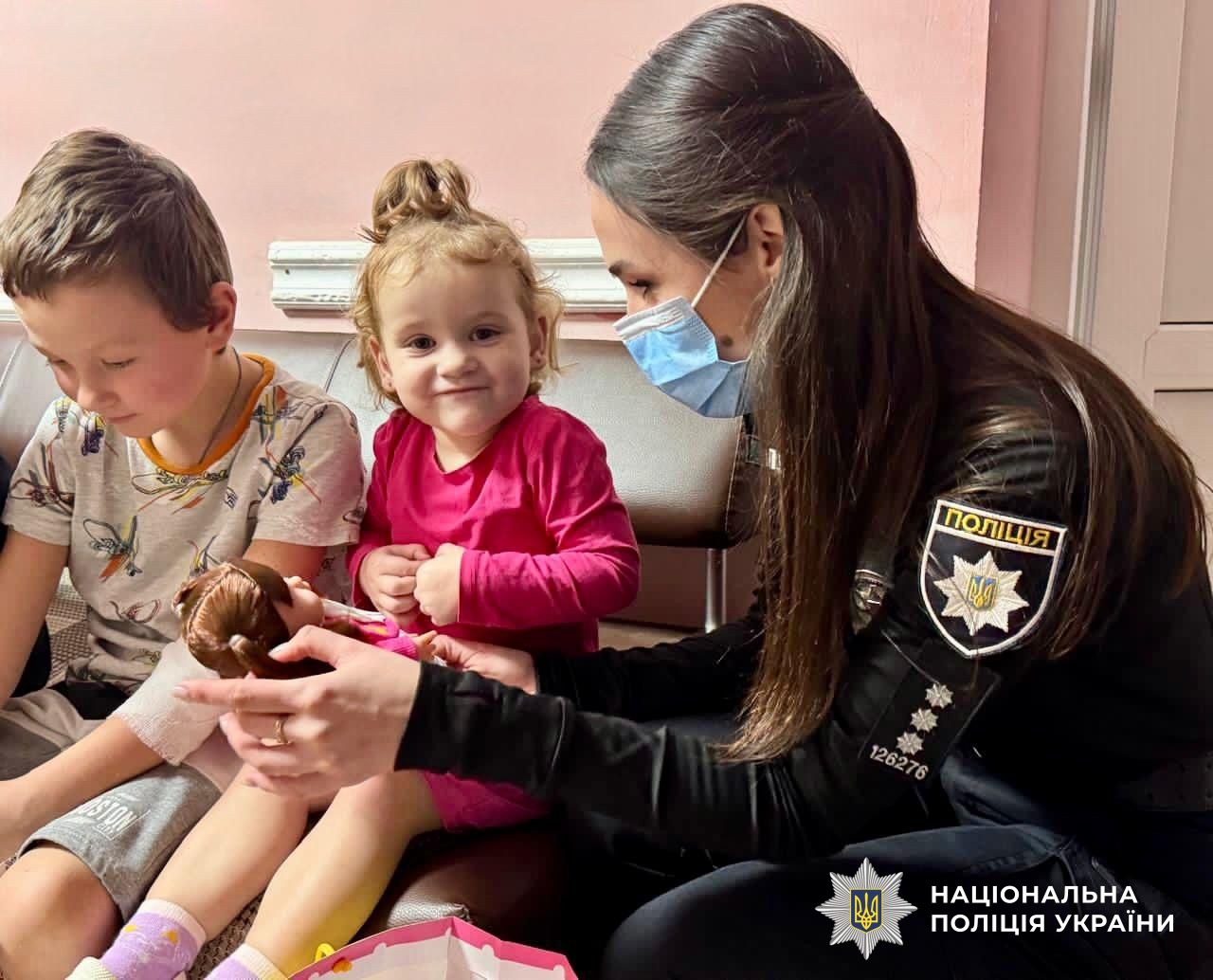 Учасники заходу