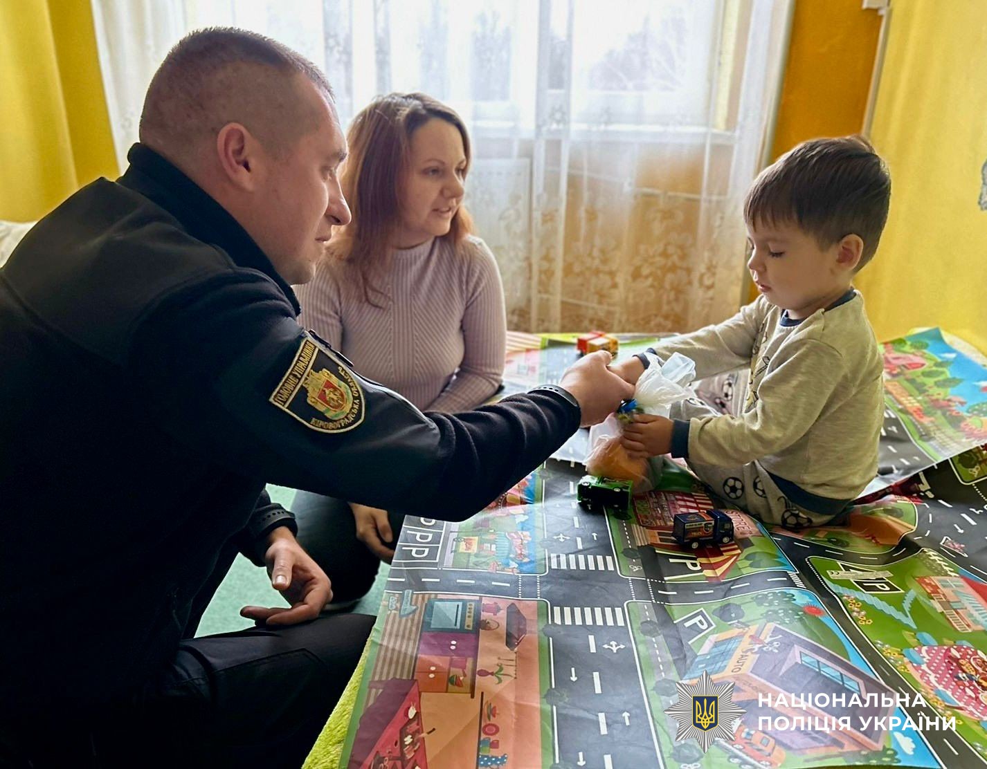 Учасники заходу