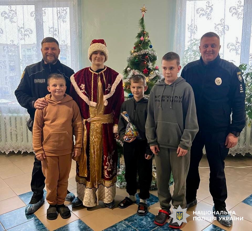 Учасники заходу