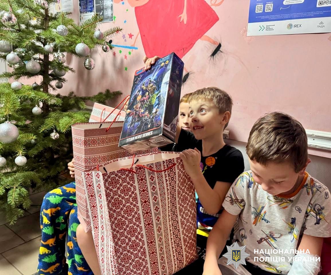 Учасники заходу