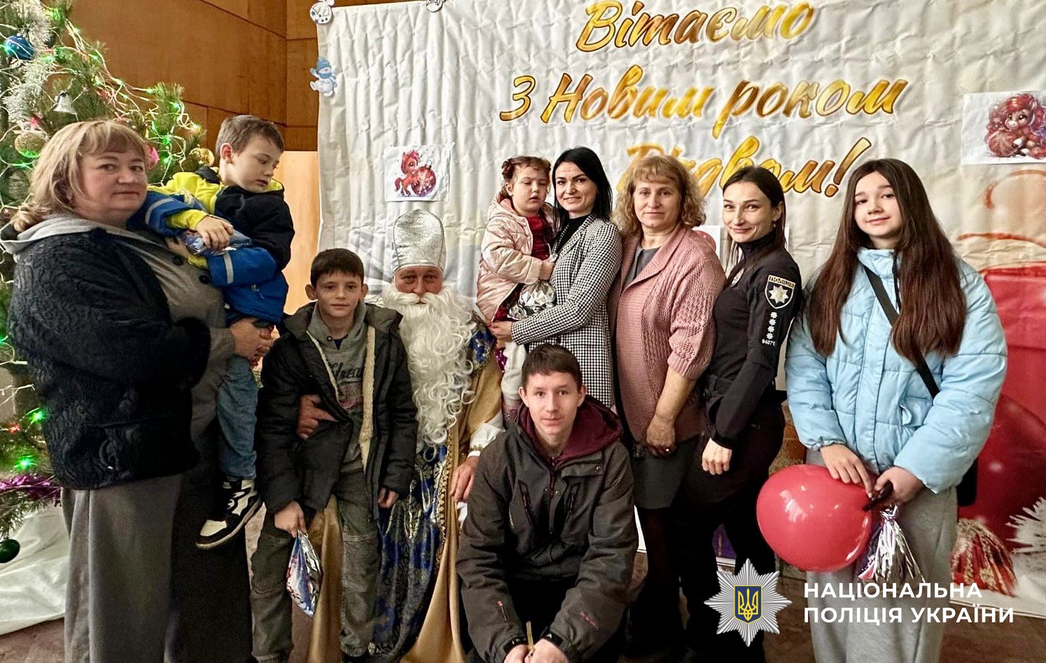 Учасники заходу