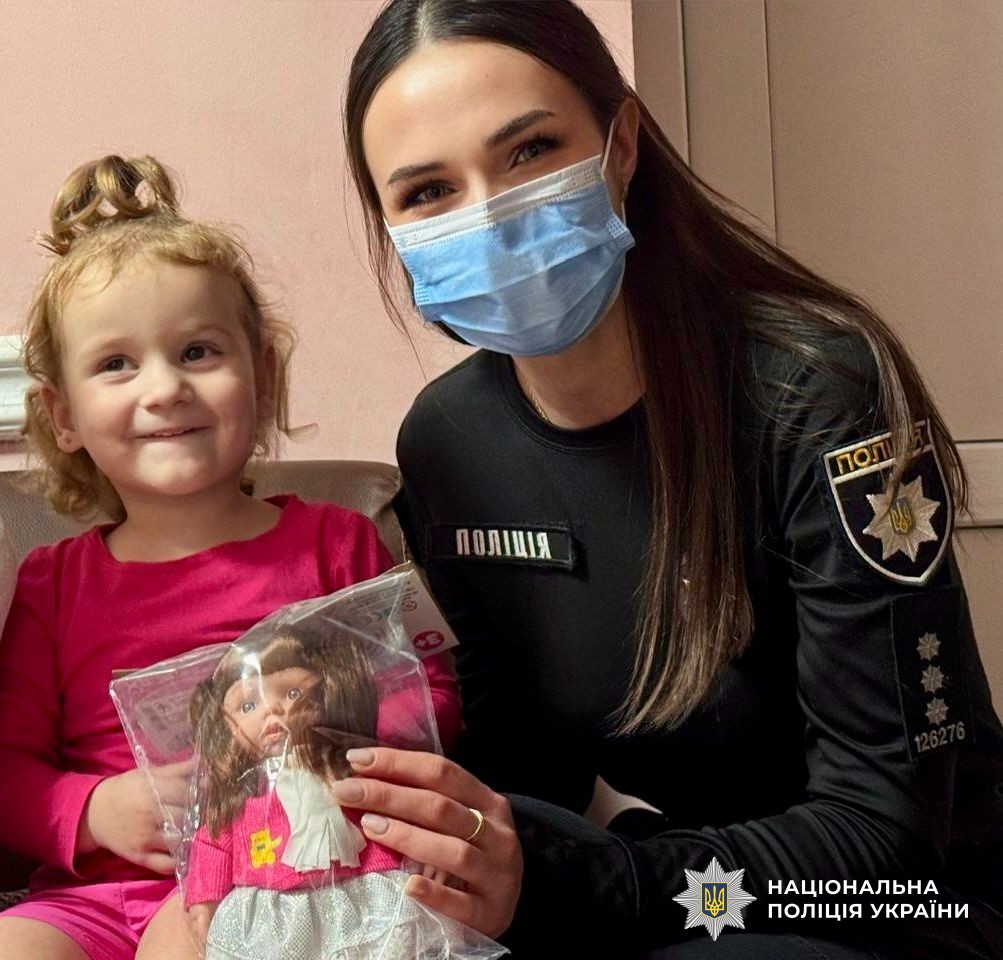 Учасники заходу