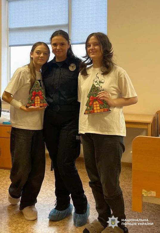 Учасники заходу